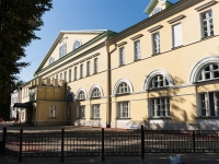 Sergiyev Posad, hotel "Старо-Лаврская", Krasnoy Armii avenue, house 133