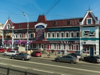 Sergiyev Posad, Krasnoy Armii avenue, 房屋 158. 多功能建筑