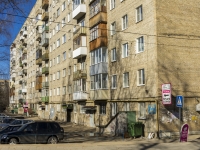 Sergiyev Posad, Krasnoy Armii avenue, house 3. Apartment house