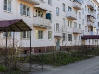 Sergiyev Posad, Krasnoy Armii avenue, house 6. Apartment house