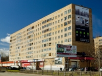 Sergiyev Posad, Krasnoy Armii avenue, house 7. Apartment house