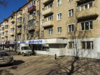 Sergiyev Posad, avenue Krasnoy Armii, house 8. Apartment house