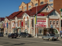 Sergiyev Posad, Krasnoy Armii avenue, house 12. multi-purpose building