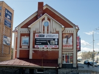 Sergiyev Posad, Krasnoy Armii avenue, house 12. multi-purpose building