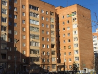 Sergiyev Posad, Krasnoy Armii avenue, 房屋 48. 公寓楼