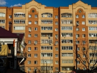 Sergiyev Posad, Krasnoy Armii avenue, house 48. Apartment house