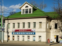 Sergiyev Posad, Krasnoy Armii avenue, 房屋 78. 商店