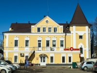 Sergiyev Posad, avenue Krasnoy Armii, house 84. multi-purpose building