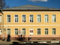 Sergiyev Posad, avenue Krasnoy Armii, house 86/2. trade school