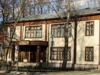 Sergiyev Posad, training centre "Нива", Krasnoy Armii avenue, house 92