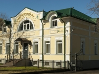 Sergiyev Posad, Krasnoy Armii avenue, house 107. exhibition center