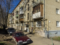 Sergiyev Posad, Krasnoy Armii avenue, house 1. Apartment house