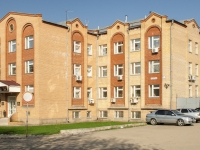 Сергиев Посад, Красной Армии проспект, дом 212 к.4. органы управления