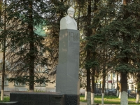 Sergiyev Posad, avenue Krasnoy Armii. monument