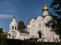 Sergiyev Posad, avenue Krasnoy Armii. temple