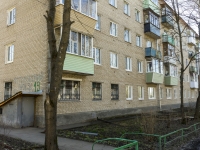 Sergiyev Posad, Khot'kovsky Ln, house 19. Apartment house