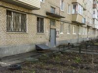 Sergiyev Posad, Khot'kovsky Ln, house 46. Apartment house