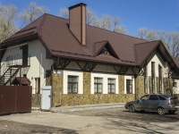 Sergiyev Posad, Ln Khot'kovsky, house 48. Social and welfare services