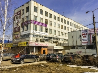 Sergiyev Posad, Voznesenskaya st, house 55. Social and welfare services