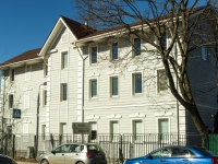 Sergiyev Posad, Voznesenskaya st, house 34. office building