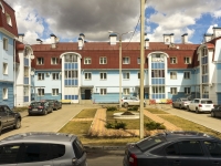 Sergiyev Posad, Voznesenskaya st, house 44. Apartment house