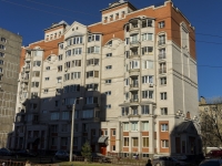 Сергиев Посад, улица Вознесенская, дом 80А. многоквартирный дом