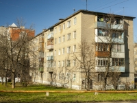 Sergiyev Posad, Voznesenskaya st, house 82. Apartment house