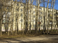Sergiyev Posad, st Voznesenskaya, house 86. Apartment house