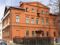 Sergiyev Posad, Sklyakov st, 房屋 1. 商店