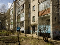 Sergiyev Posad, Sklyakov st, house 29. Apartment house