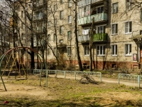 Sergiyev Posad, Sklyakov st, house 23. Apartment house