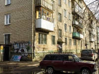 Sergiyev Posad, Sklyakov st, house 31. Apartment house