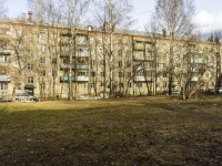 Sergiyev Posad, Sklyakov st, 房屋 31. 公寓楼