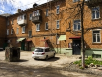 Сергиев Посад, улица Шлякова, дом 33. многоквартирный дом