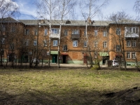 Sergiyev Posad, Sklyakov st, house 33. Apartment house