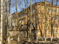 Sergiyev Posad, 1st Rybnaya , house 3. Apartment house