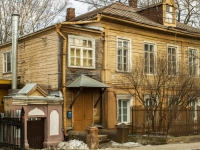 Sergiyev Posad, Valovaya st, house 8. Apartment house