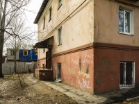 Sergiyev Posad, Valovaya st, house 14. Apartment house