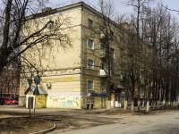 Сергиев Посад, улица Валовая, дом 25. многоквартирный дом