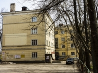 Sergiyev Posad, Valovaya st, house 25. Apartment house