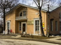 Sergiyev Posad, library им. В.В.Розанова, Valovaya st, house 5