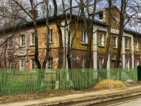 Сергиев Посад, улица Валовая, дом 7. многоквартирный дом
