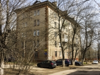 Сергиев Посад, улица Валовая, дом 21. многоквартирный дом