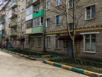 Сергиев Посад, улица Валовая, дом 27. многоквартирный дом