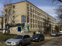 Sergiyev Posad, Valovaya st, house 29. Apartment house
