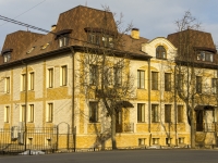 Sergiyev Posad, 餐厅 Palazzo, Vifanskaya st, 房屋 1