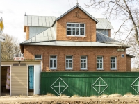 Sergiyev Posad, Vifanskaya st, house 16. Social and welfare services