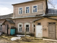 Sergiyev Posad, Vifanskaya st, house 26. Apartment house