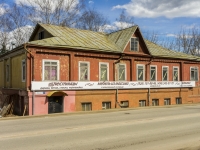 Сергиев Посад, улица Вифанская, дом 31. жилой дом с магазином
