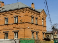 Сергиев Посад, улица Митькина, дом 9. многоквартирный дом